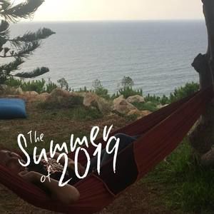 Meet your Posher, Jamal